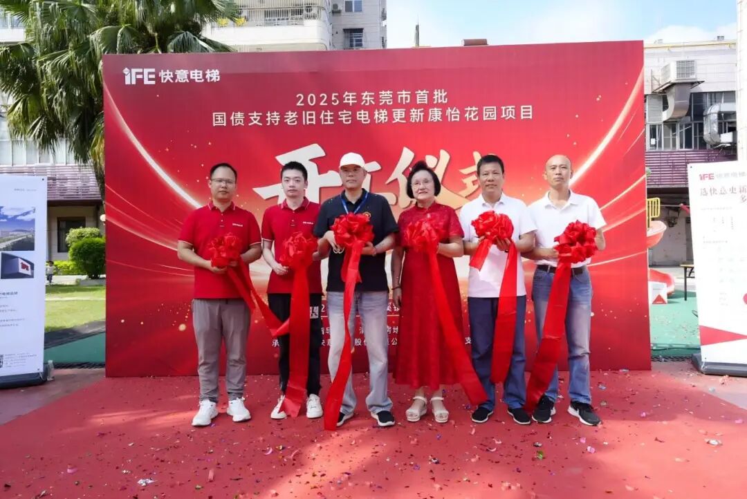 FUN88ʹڵϾɵݸٴ±